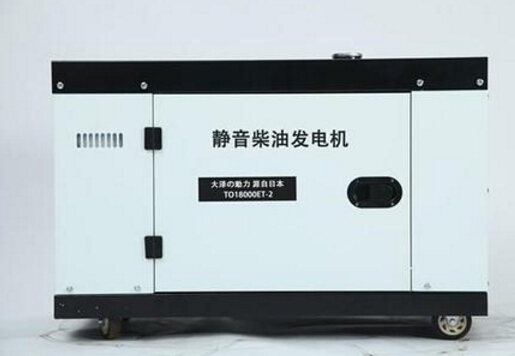 岳阳科克12kw小型柴油发电机组