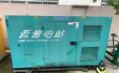 岳阳通州四建大波纹箱定制案例
